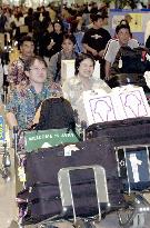 'Golden Week' holidaymakers head home